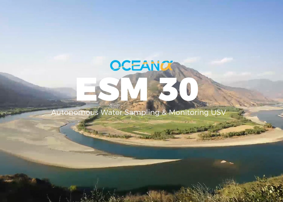 ESM30 Video Cover