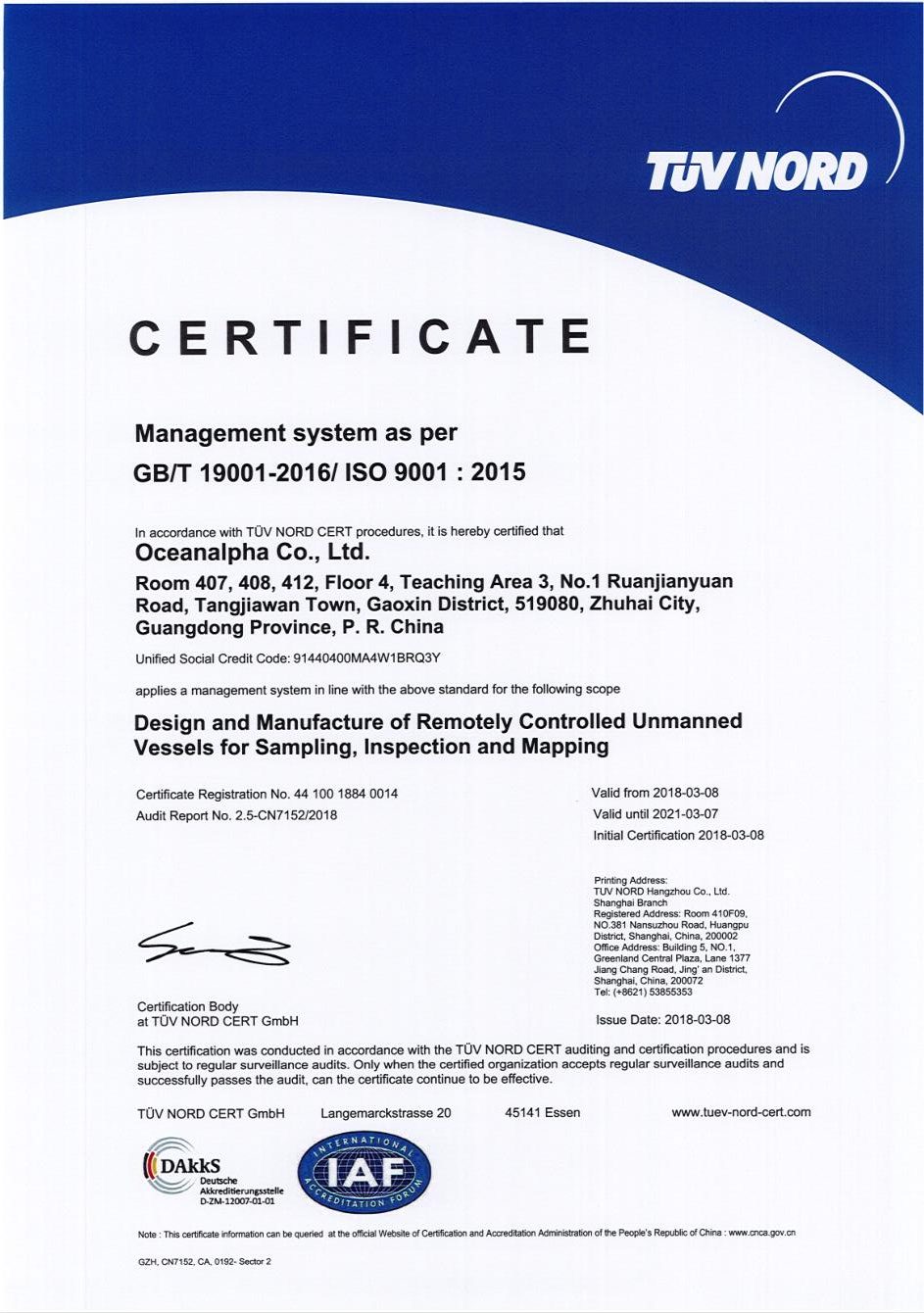 IEC Certificat