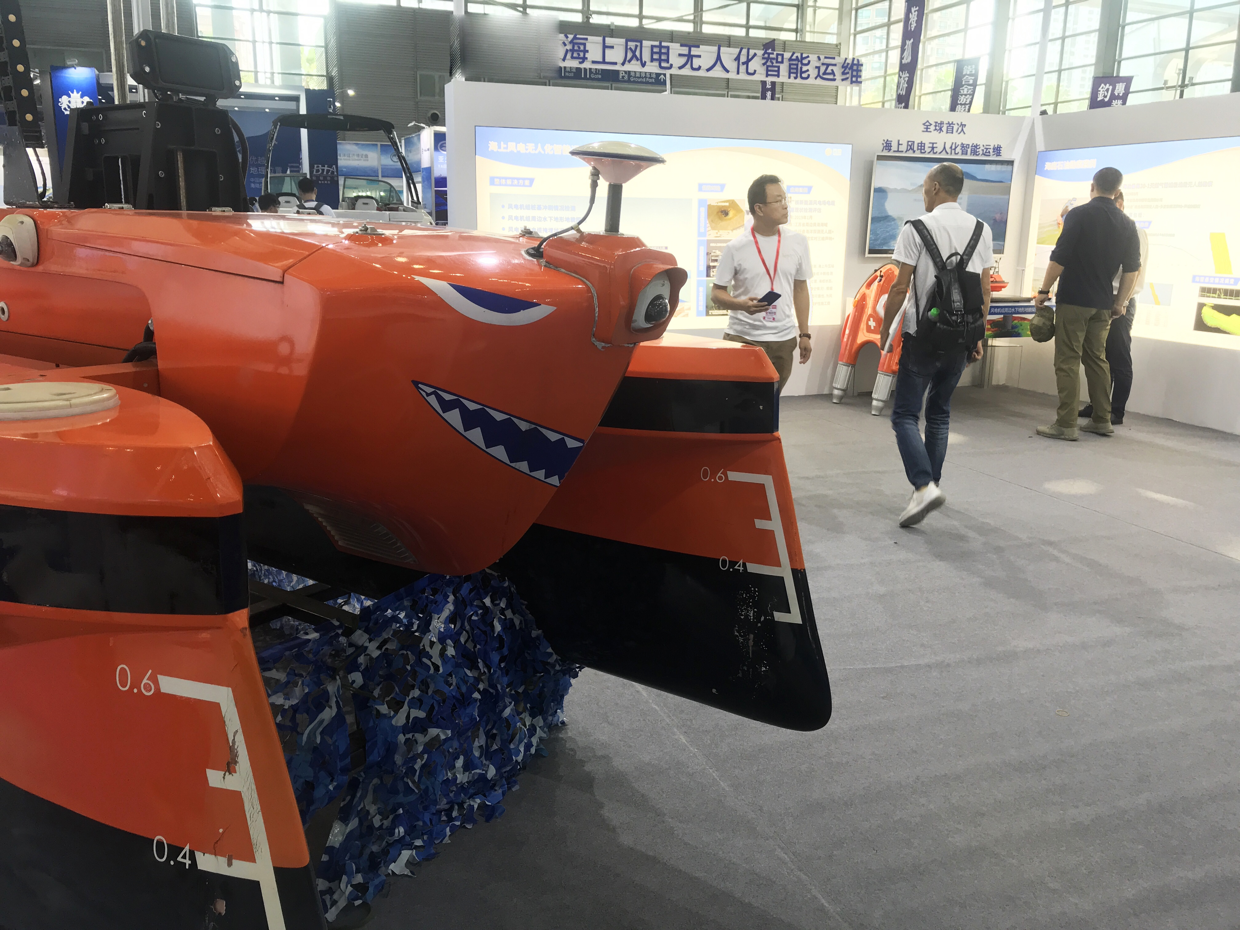 China Offshore Wind Farm Apply USV Intelligence Maintenance Solution