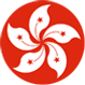 香港区旗 2