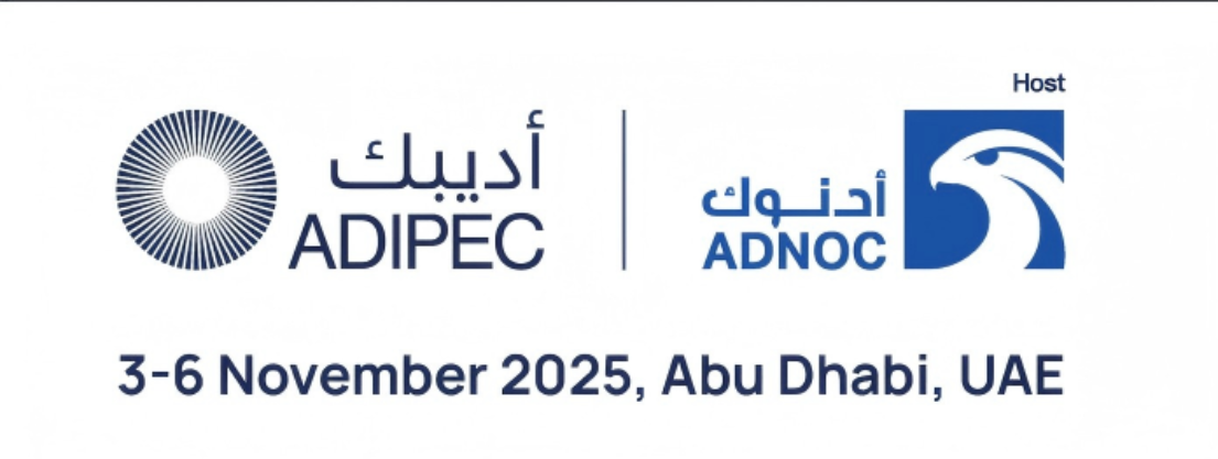ADIPEC 2025(1)