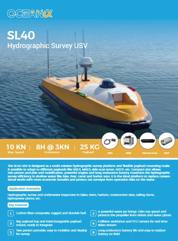 SL40-OceanAlpha-Product-Catalog-Download