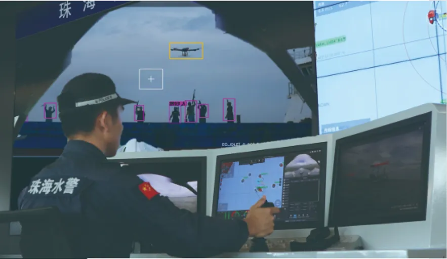 The maritime police monitor the front-end police situation in real-time