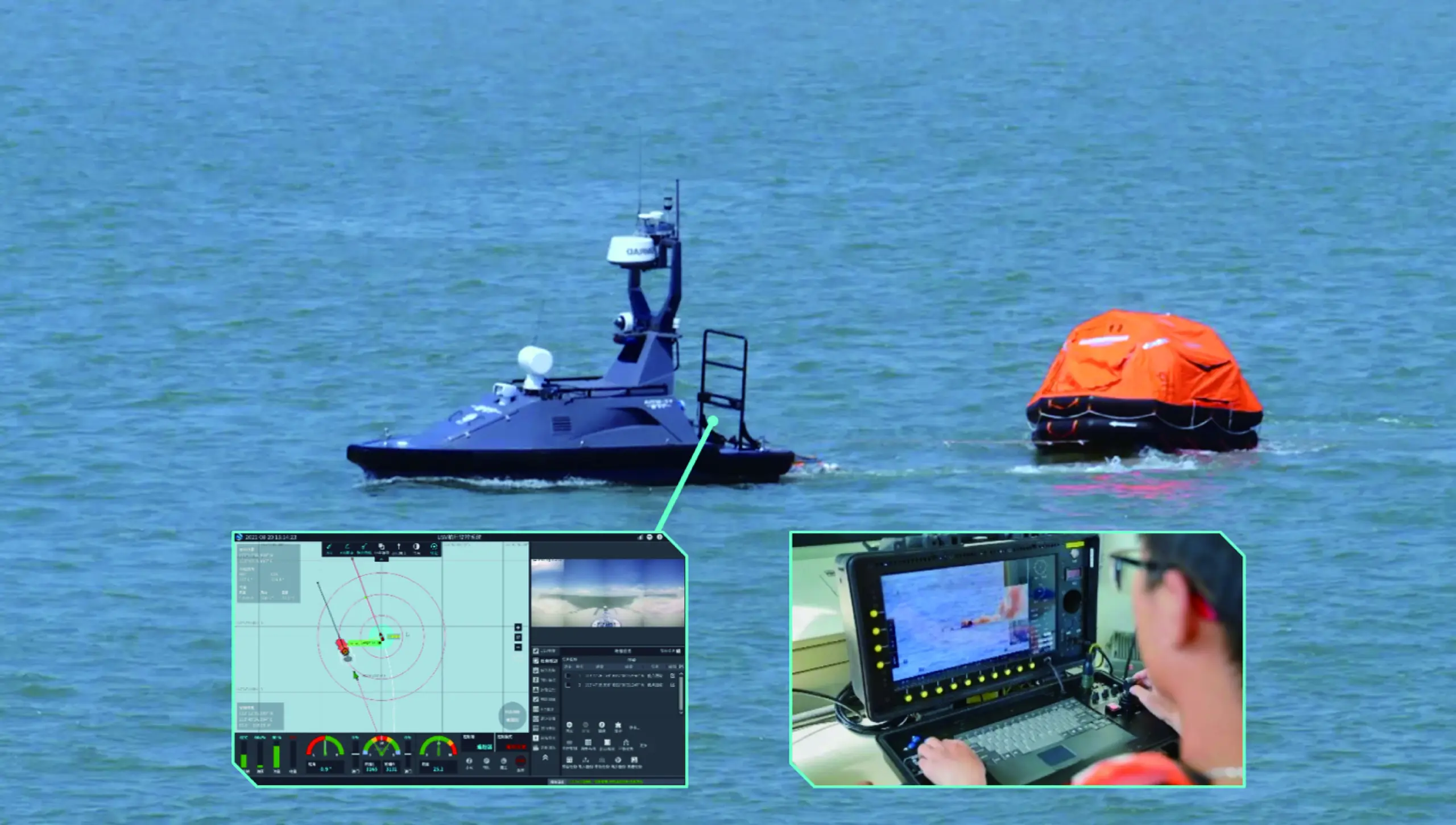 USV searches for drowning victims with photoelectric equipment